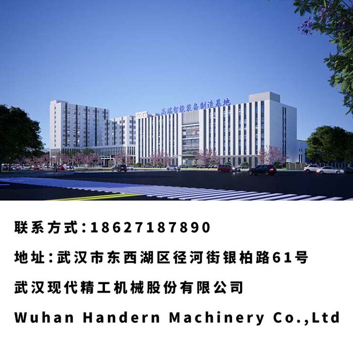 聯系我們