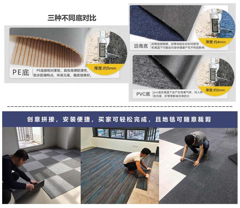 成品特性3